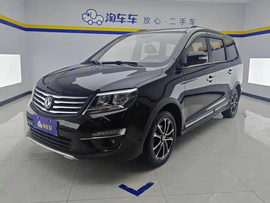 Dongfeng S500