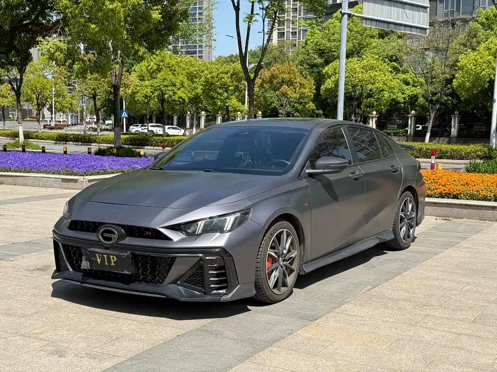 GAC Empow