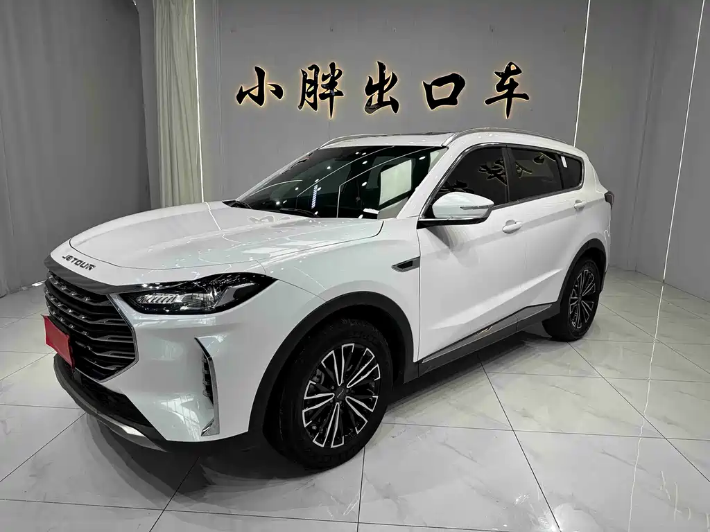 JETOUR X70 PLUS