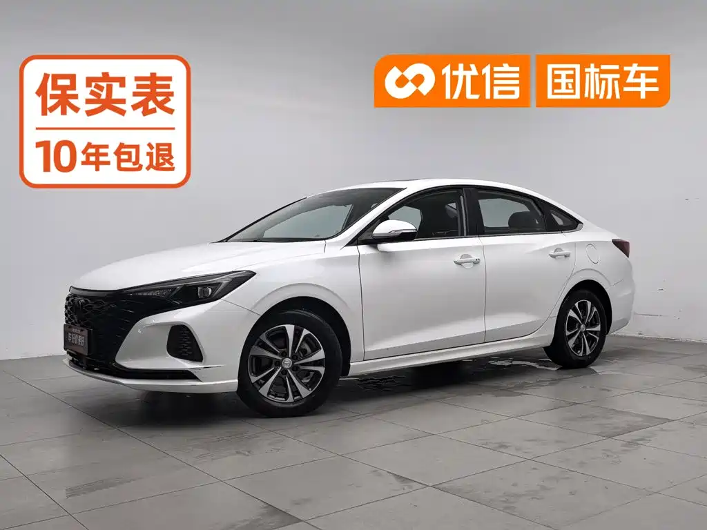 Changan Eado