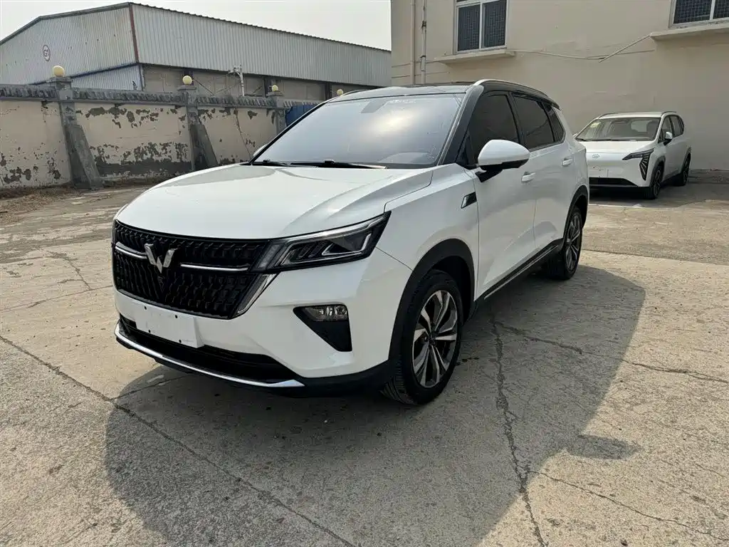 Wuling Xingchen