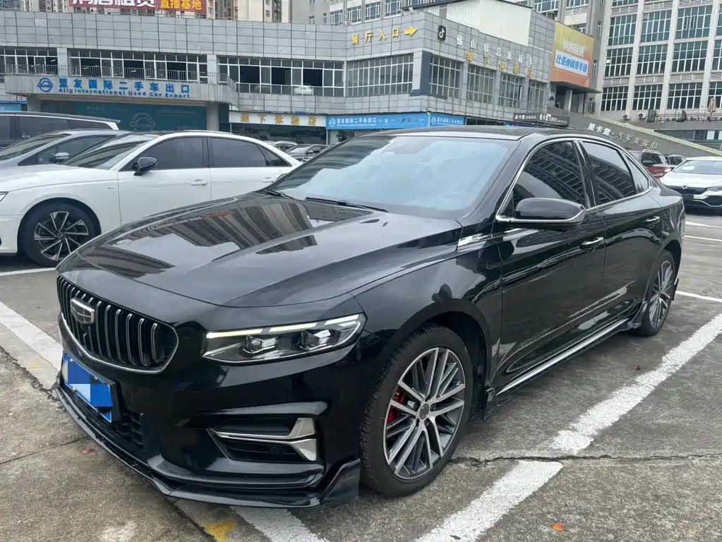 Geely Preface