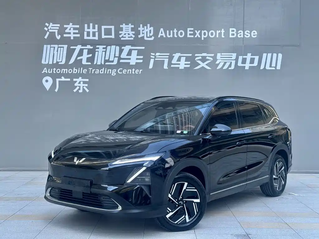 Wuling S
