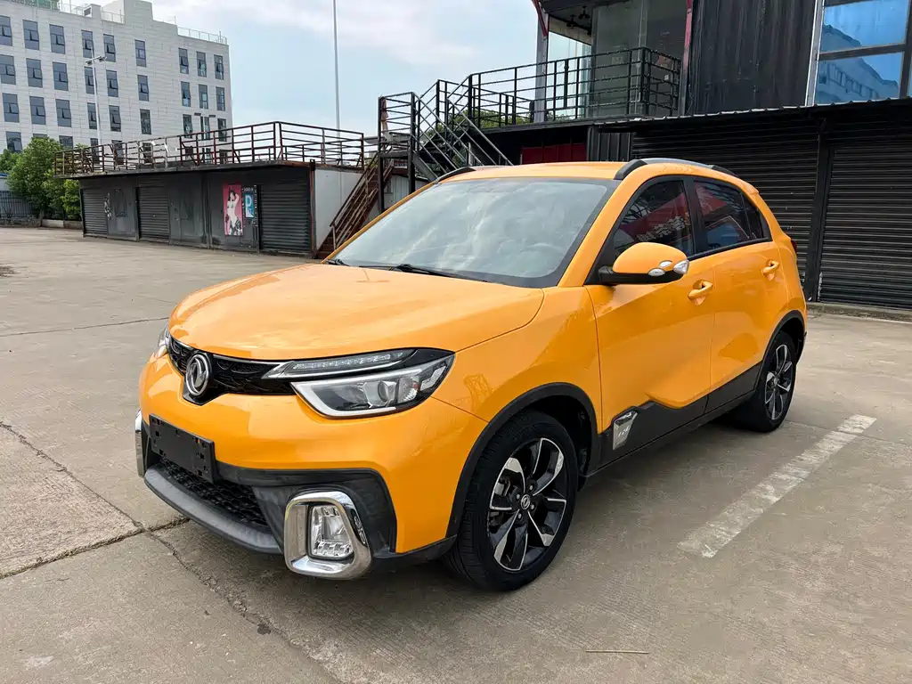Dongfeng AX4