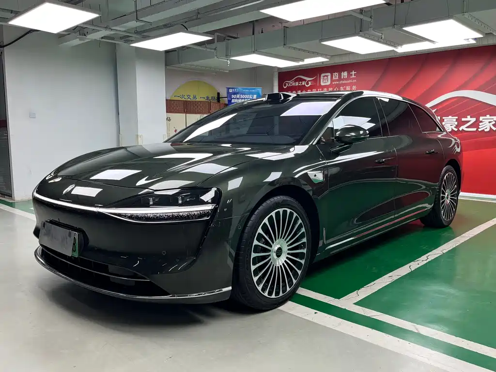 Stelato S9T