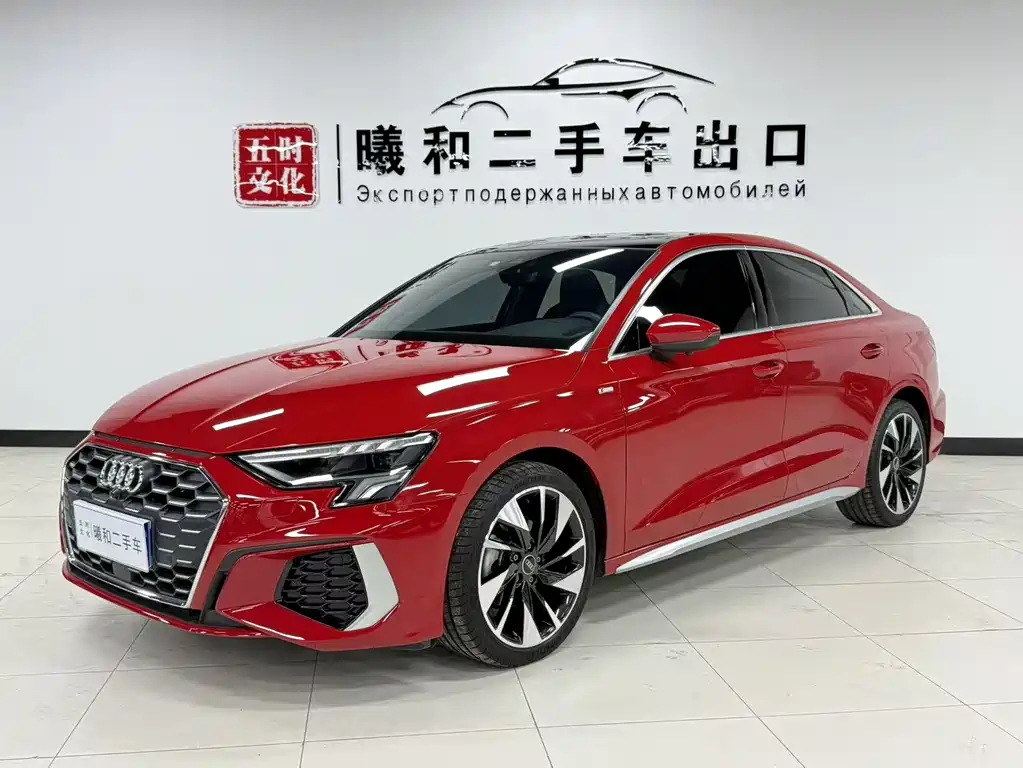 Audi A3