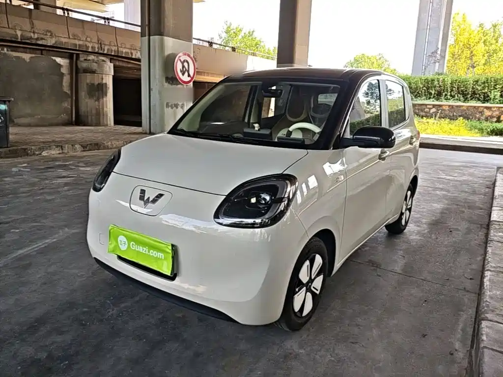 Wuling Mini EV
