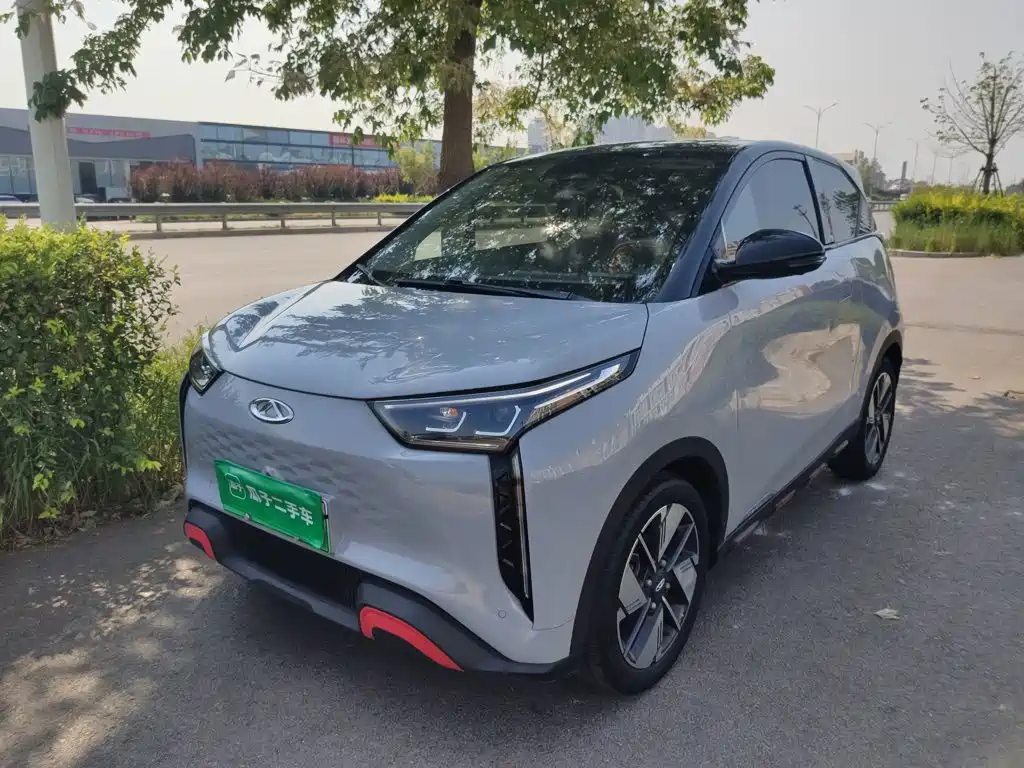 Chery Wujie Pro