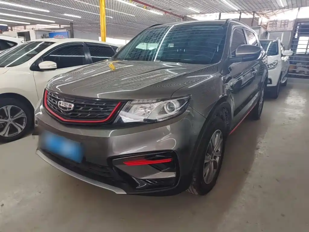Geely Boyue