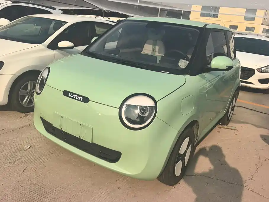 Changan Lumin