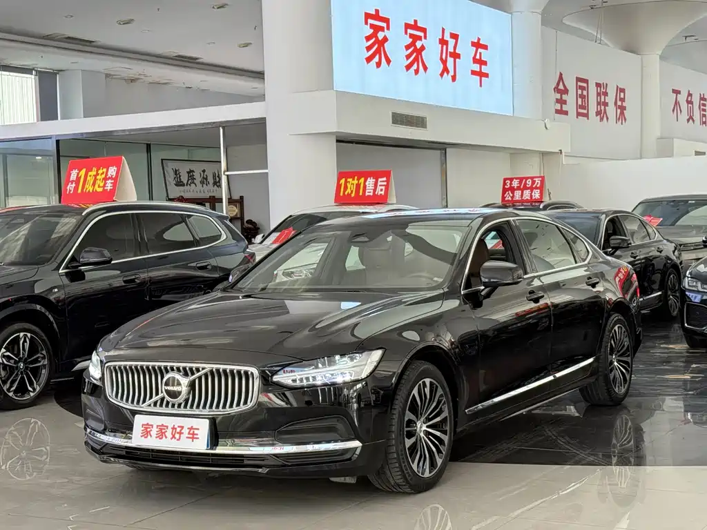 Volvo S90