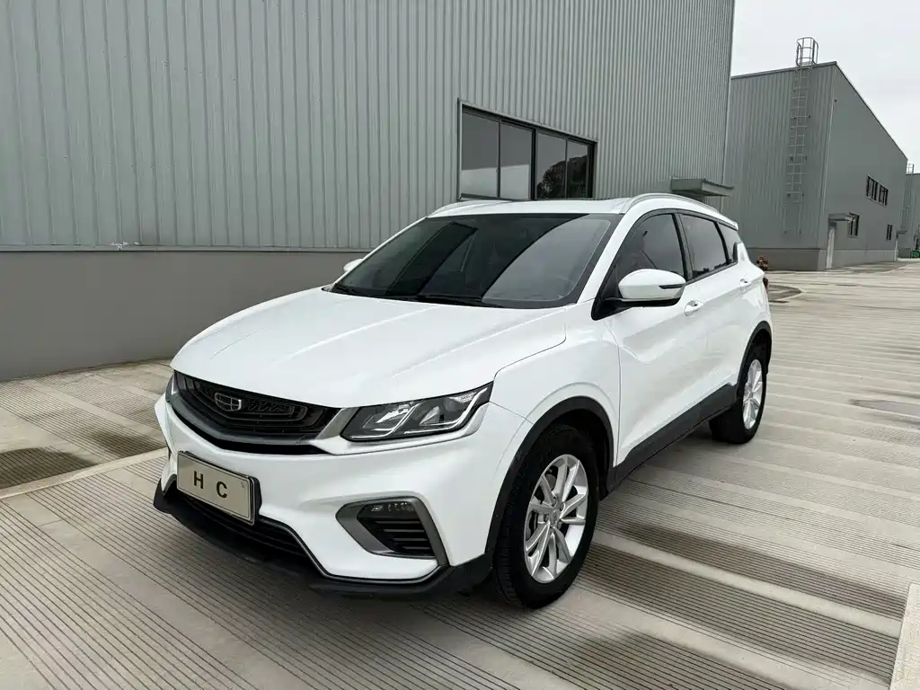 Geely Binyue