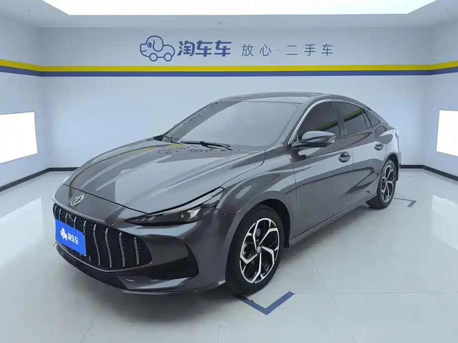 MG 5