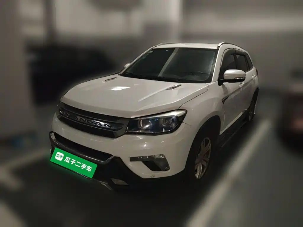 Changan CS75