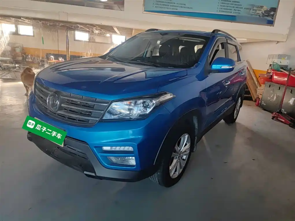 Dongfeng S560