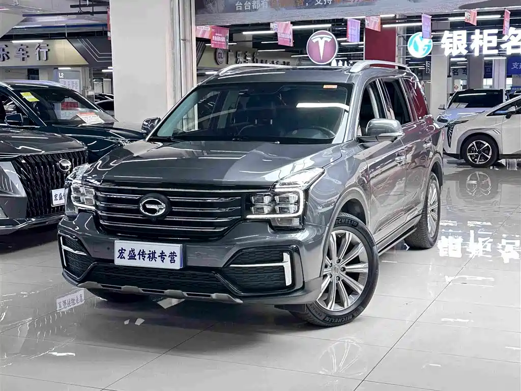 GAC GS8