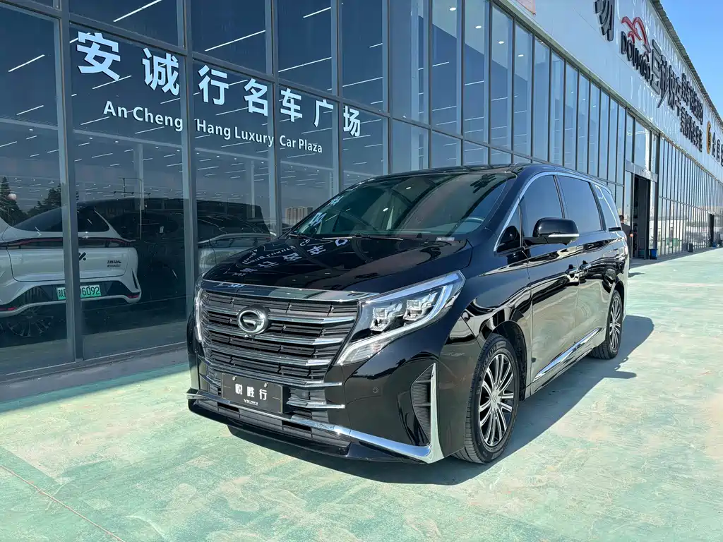 GAC M8