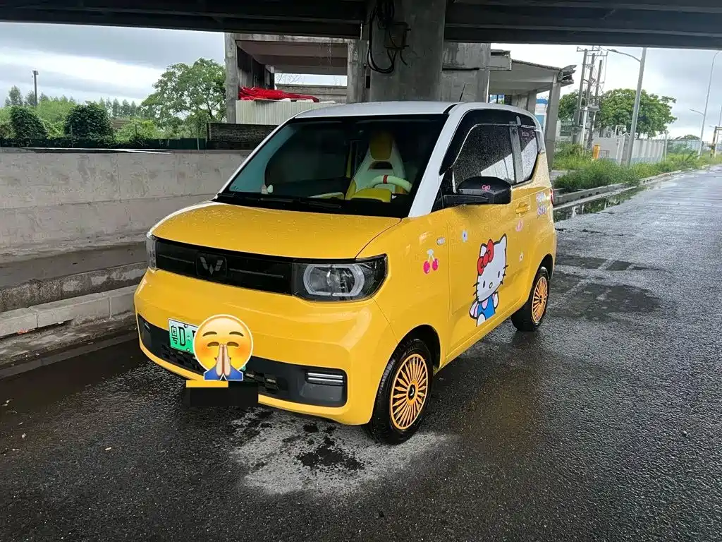 Wuling Mini EV