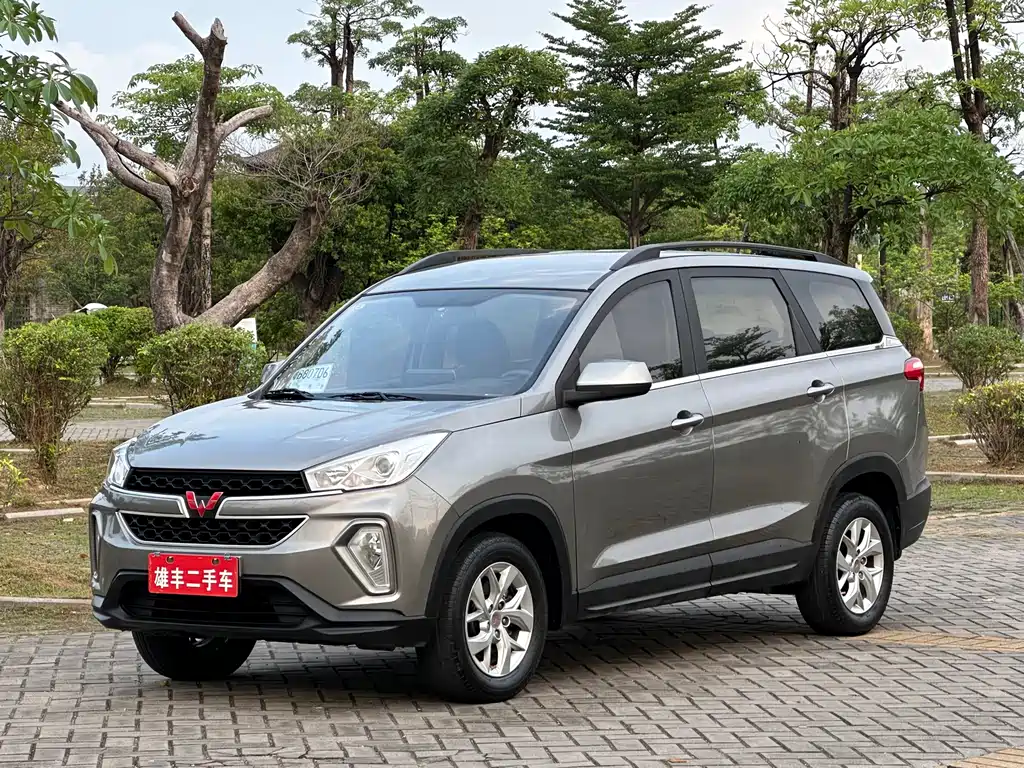 Wuling S3