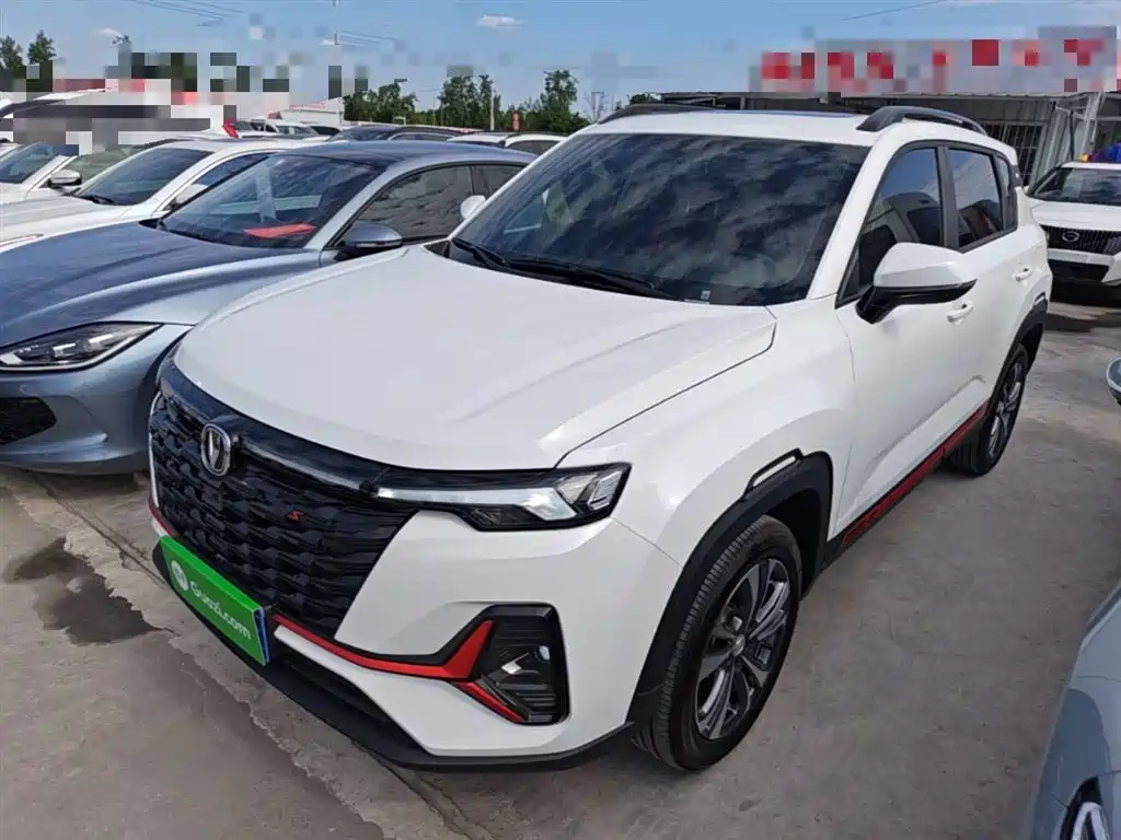 Changan CS35PLUS