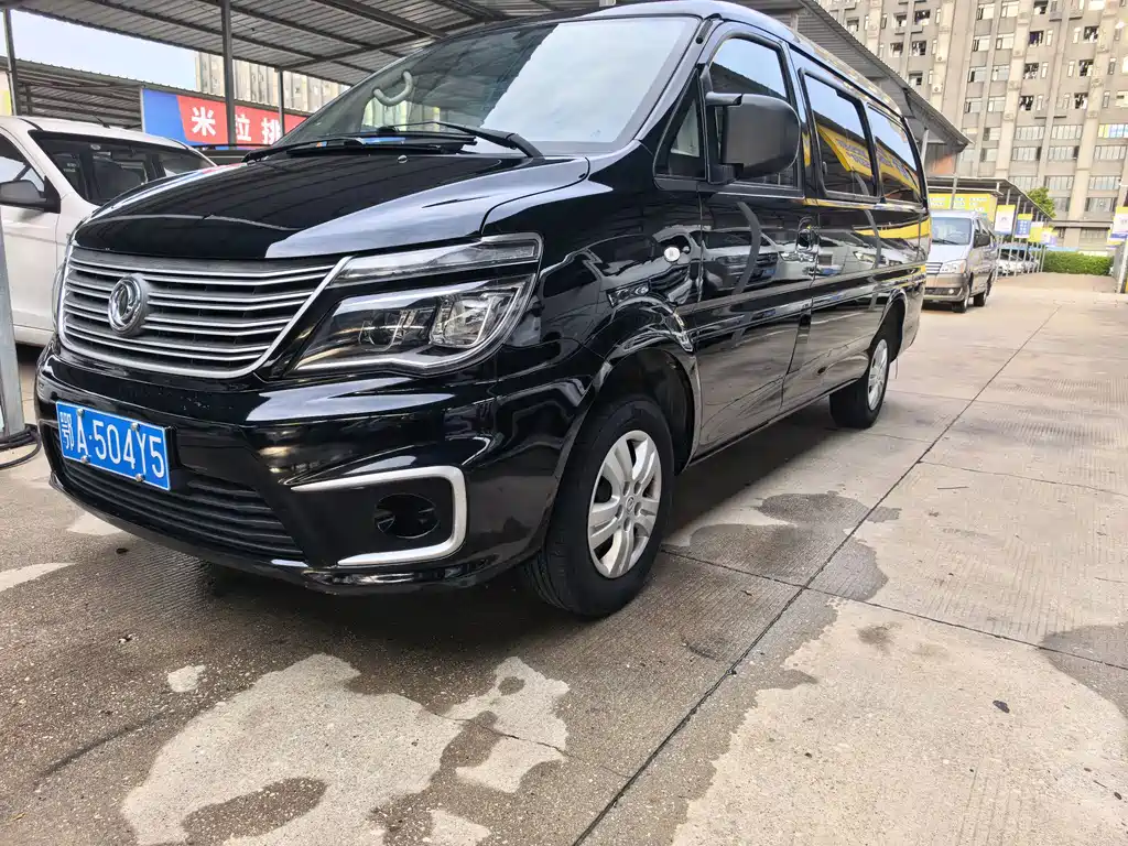 Dongfeng