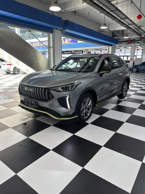 Haval