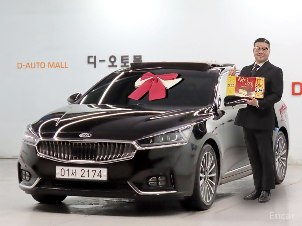 Kia K7