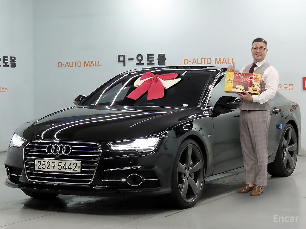 Audi A7