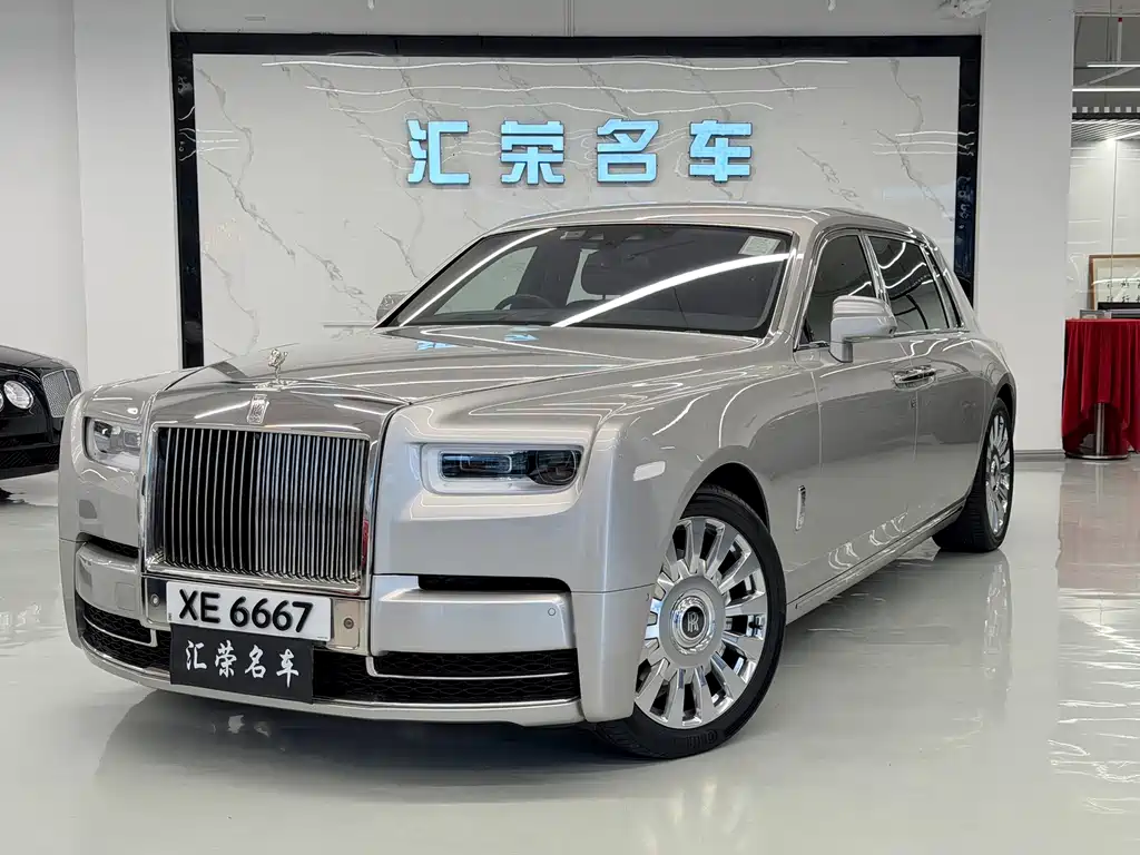 Rolls-Royce
