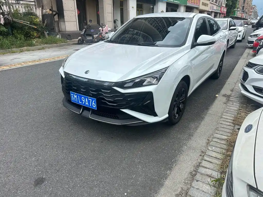 Dongfeng