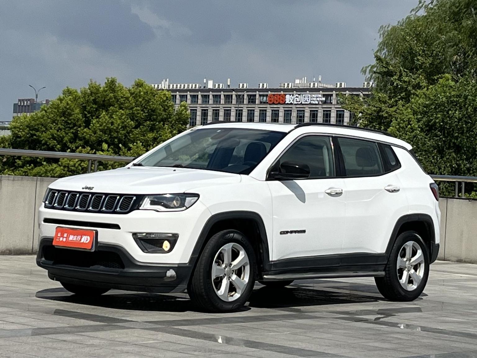 Jeep