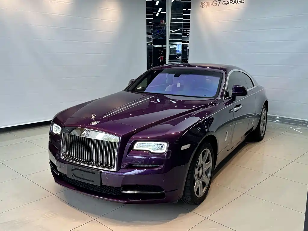 Rolls-Royce