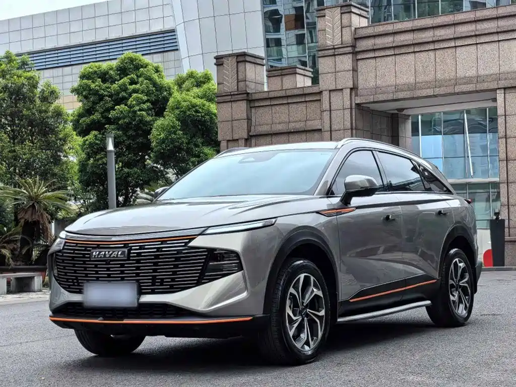 Haval
