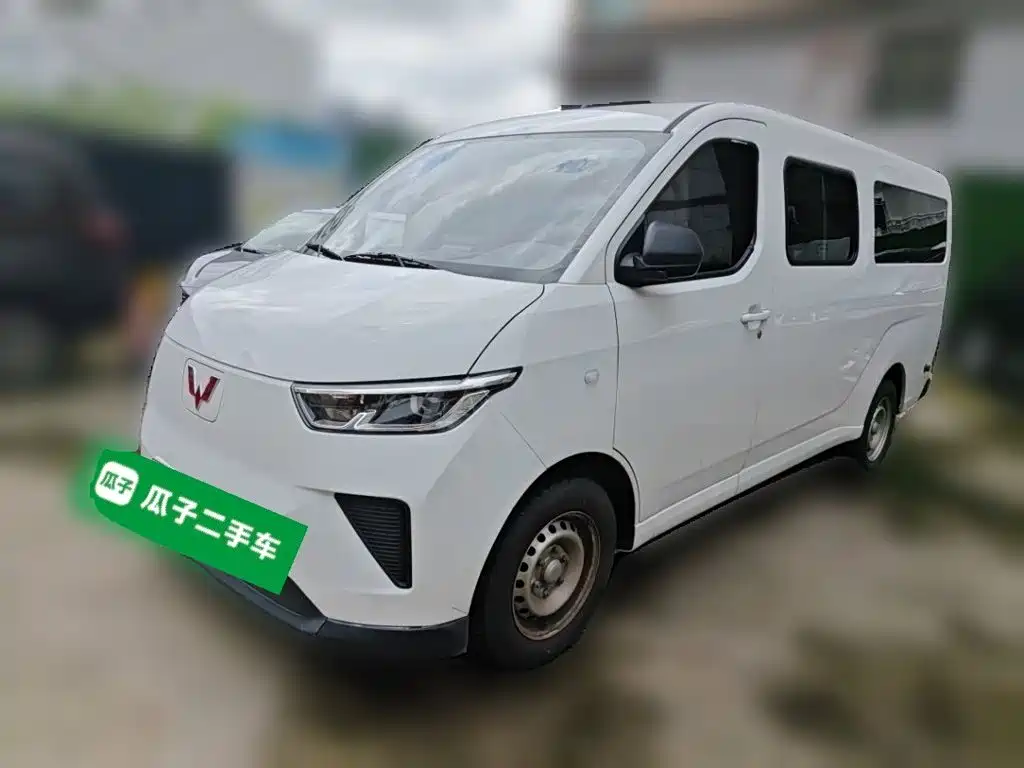 Wuling
