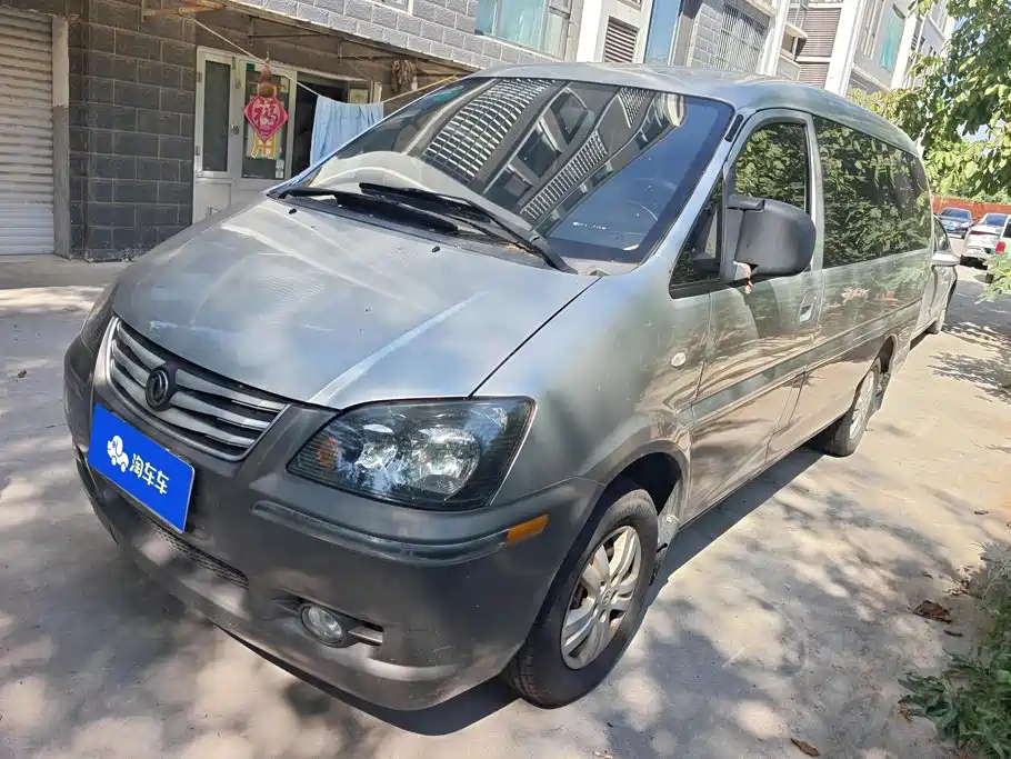 Dongfeng