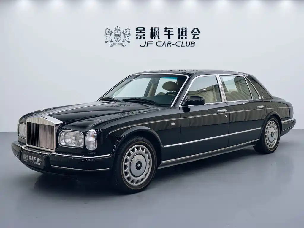 Rolls-Royce