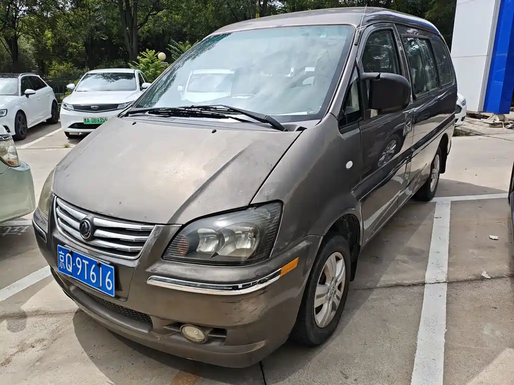 Dongfeng