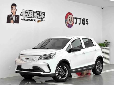 Автомобиль #1187229