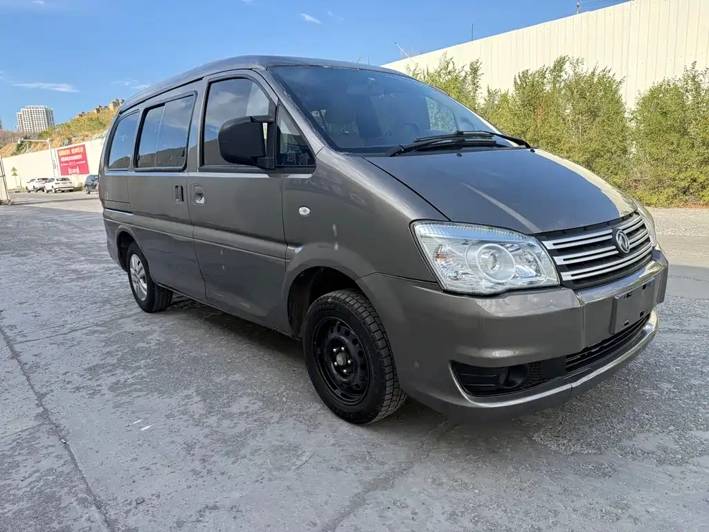 Dongfeng