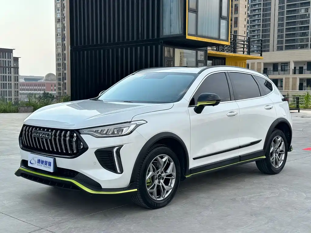 Haval