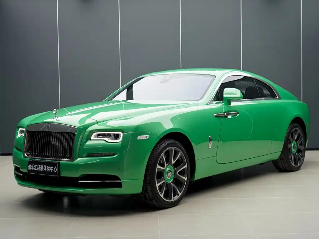 Rolls-Royce