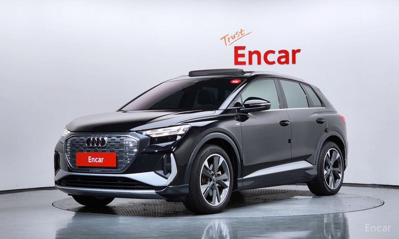 Audi Q4 e-tron