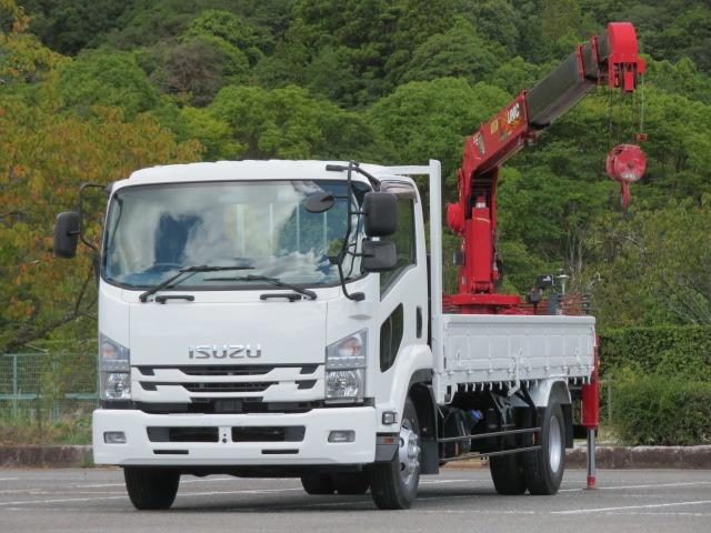 Isuzu Forward