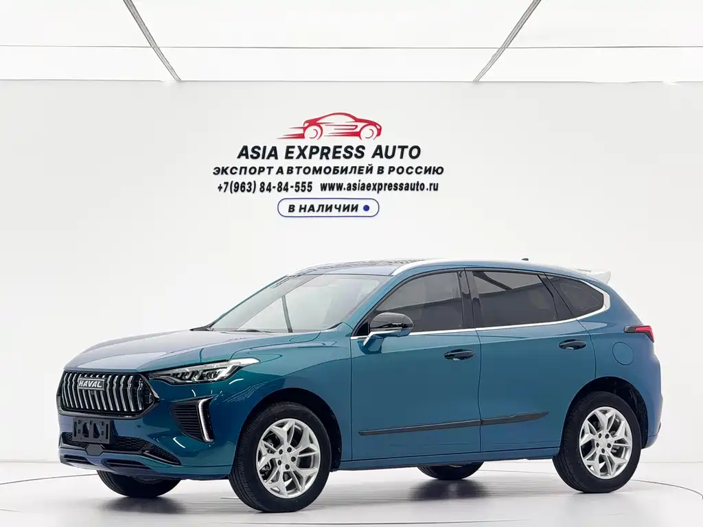 Haval