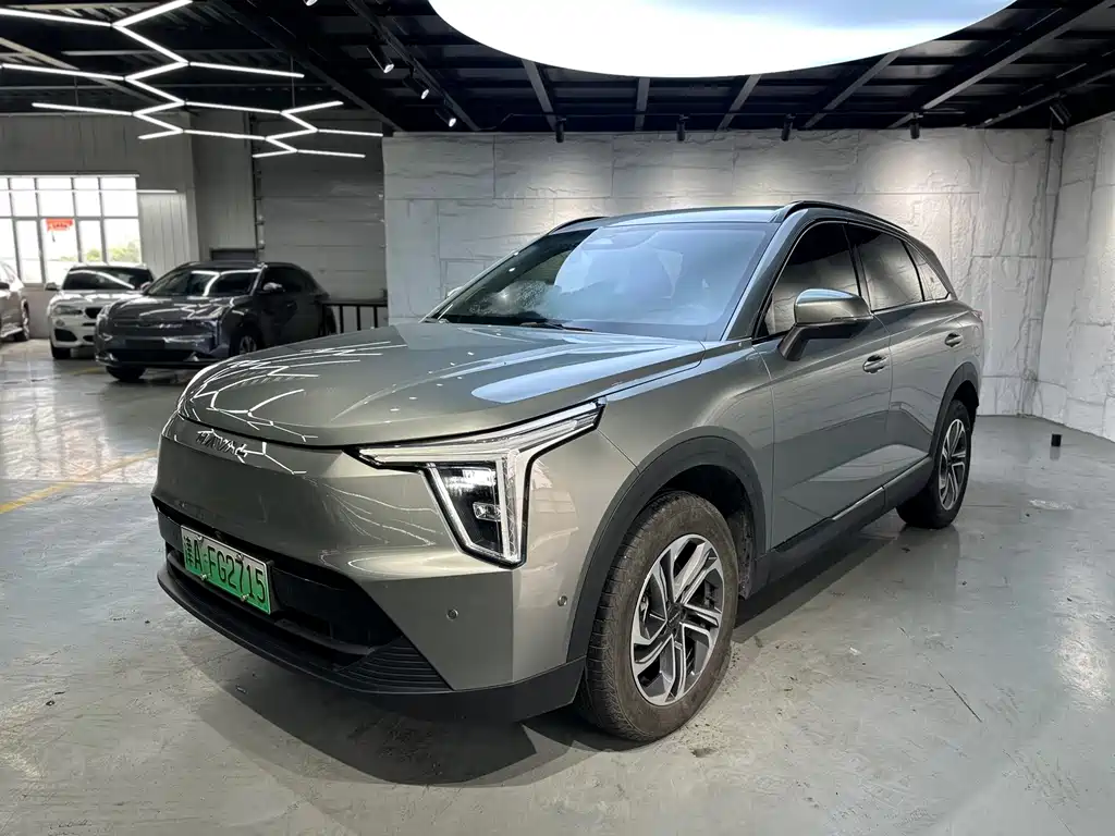 Haval