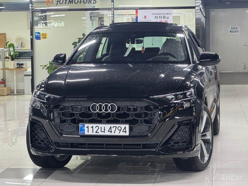 Audi Q8