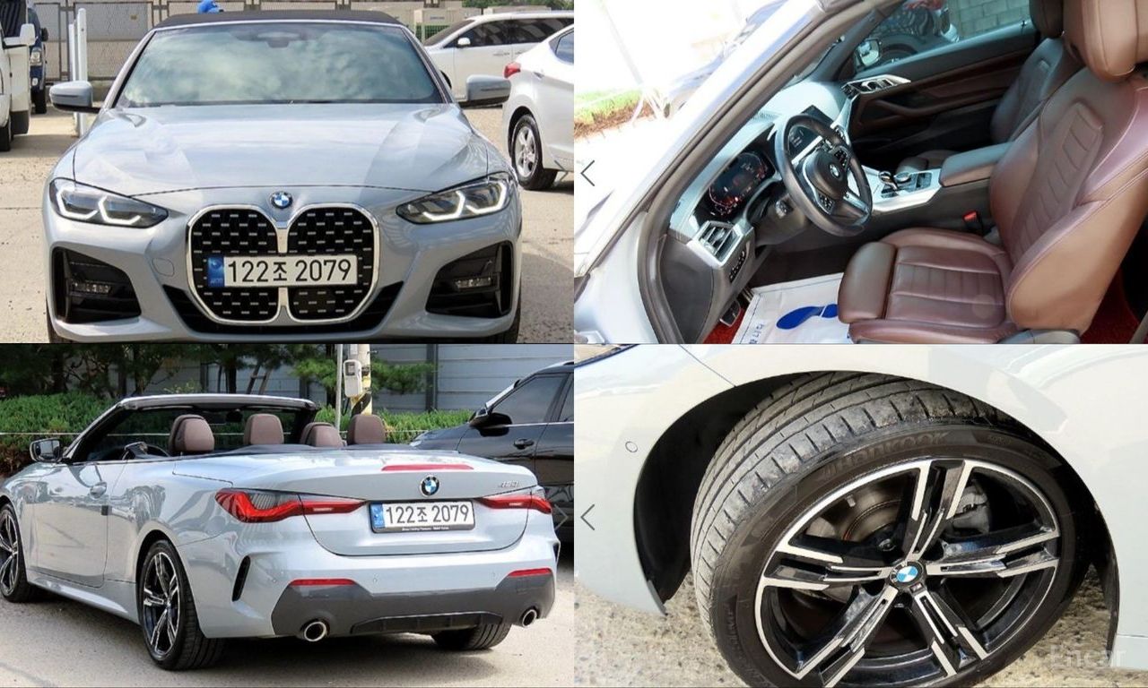 BMW 4 Series