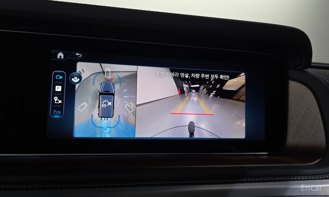 Фото объявления 15