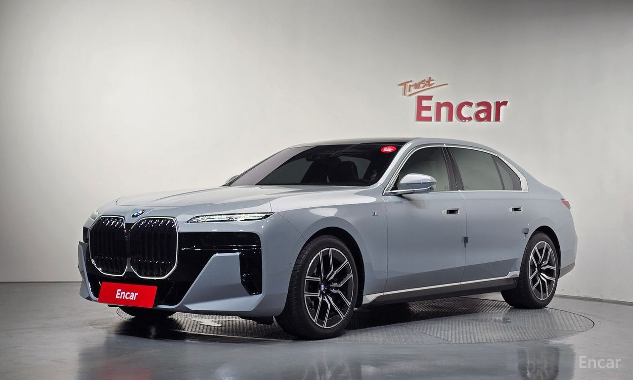 BMW 7 Series