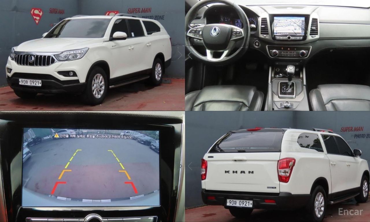 KG Mobility Rexton
